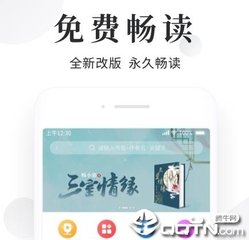 被骗到菲律宾打黑工的最好解决办法是什么 我来告诉您